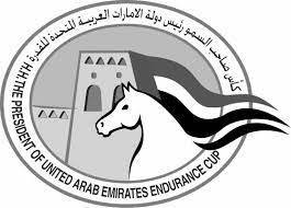 President Cup Abu Dhabi